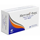 Метглиб® Форс тб п/плен об 5 мг+ 500 мг №30 