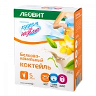 Коктейль Худеем за неделю белково-ванильный №5 