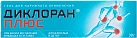 Диклоран плюс гель 30г N1 