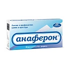 Анаферон для взрослых тб N20 