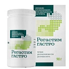 Регастим Гастро пор 90г №1 