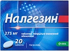 Налгезин тб 275мг N20 