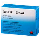Цинкит тб шип 10мг N20 