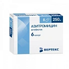 Азитромицин капс 250мг N6 