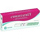 Стрептатест экспресс тест для диагностики стрептококка группы А N5x1 Дектра фарм ФРА 