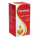Синекод сироп 1,5мг/мл 200мл N1 