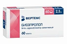 Бисопролол тб 2,5мг №60 