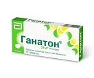 Ганатон тб п/о 50мг бл N10 