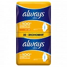 Прокладки гигиенические "Always" ультра лайт дуо N20 