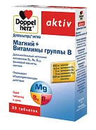 Доппельгерц Актив Магний + Витамины группы В тб №30х1 
