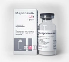 Меропенем порошок для в/в 500мг №1*1 