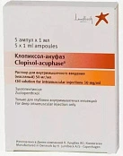 Клопиксол-акуфаз р-р д/и 50мг/мл 1мл N5 