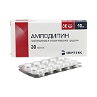 Амлодипин тб 10мг N30 