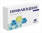 Осельтамивир капс 75мг №10 