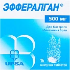 Эффералган тб шипуч 500мг N16 
