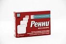 Ренни мята без сахара тб N24 
