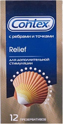 Презерватив "Contex Relief" ребристые N12 