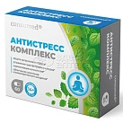 Консумед Антистресс комплекс (БАД) капс №60 