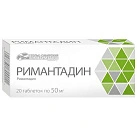 Римантадин тб 50мг №20 