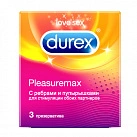 Презерватив DUREX Pleasuremax N3 