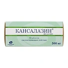 Кансалазин тб 500мг №50 