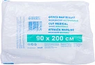 Марля медицинская отрез нестер 0.9м*2м инд уп N1x1 Ахтамар ПКФ РОС 