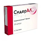 СидерАЛ Инт капс 350мг уп конт яч пач N10x2 ФармаНутра с.р.л ИТА 
