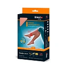 Гольфы компрессионные 2 класс компрессии (арт. JW-121) 4разм Natural №1 