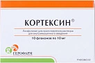Кортексин пор лф д/и 10мг N10 