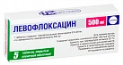 Левофлоксацин тб 500мг N5 Фармстандарт 