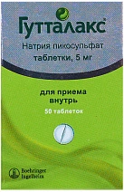 Гутталакс тб 5мг №50 