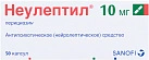 Неулептил капс 10мг N50 
