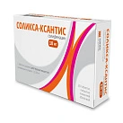 Соликса-ксантис тб п/плен об10мг №30 