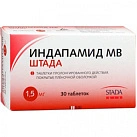 Индапамид  тб 1,5 мг N30 