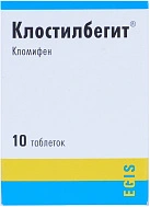 Клостилбегит тб 50мг N10 