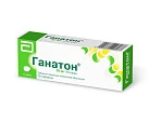 Ганатон тб п/плен об 50мг бл пач карт N14x5 Майлан ЕПД ЯПО 