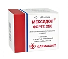 Мексидол Форте 250 тб 250мг N40 