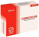 Симкоксиб капс 200мг N10 