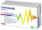 Спектрацеф тб 200мг №14 