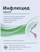 Инфлюцид тб N60 