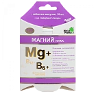 Магний плюс тб шипучие N10 