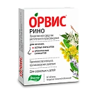 Орвис рино тб п/пл обл №60 