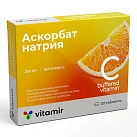 Аскорбат натрия (БАД) тб 600мг №30 