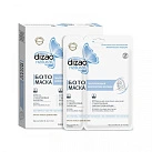 Маска Dizao Бото для лица и шеи+бото-сыворотка с гиалуроновым заполнителем №6*1 