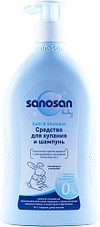 Шампунь и средство для купания "Sanosan" 500мл N1 