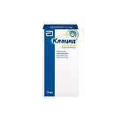 Клацид гран д/пр вн 250 мг/5мл 49,5г №1 