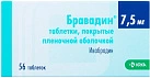 Бравадин тб 7,5мг №56 