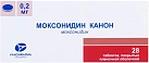 Моксонидин тб 0,2мг №28 