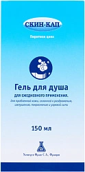 Скин-кап гель для душа 150г N1x1 