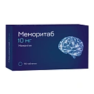 Меморитаб тб диспергируемые 10мг №90 